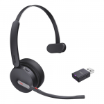 Yealink WH64 Mono Hybrid DECT | 1208687 | 6938818319622