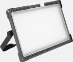 Lena Lighting Akupatareiga t&ouml;&ouml;valgusti MAGNUM MULTI-BATTERY L (BOSCH 18V PROFESSIONAL SYSTEM) 9250lm 840 IP20 III kl. 249563 | 249563 | 5905963249563