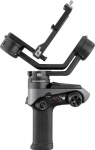 Gimbal Zhiyun Zhiyun Weebill 2 | 117044 | 6970194086606