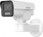 IP-kaamera Hikvision DS-2CD1A43G0-IZU (2.8mm-12mm) | DS-2CD1A43G0-IZU | 6931847157852