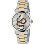 K&auml;ekell GUCCI MAN YA1264075 (38MM) | YA1264075 | 731903457898