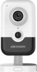 IP-kaamera Hikvision fikseeritud kuup DS-2CD2446G2-I F2.8 (White, 4 MP, 10 m IR, AcuSense) | DS-2CD2446G2-I(2.8mm)(C) | 6931847124274