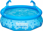 Bestway &uuml;marbassein 274cm (57397) | 57397 | 8719883755816