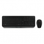 Klaviatuur ja hiir Cherry JD-7000FR-2 klaviatuuriga kaasas RF traadita hiir Black | JD-7000FR-2 | 4025112091988