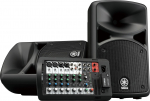 Yamaha Stagepas 400BT - portable PA system with 8-channel mixer and built-in power amplifier | CSTAGEPAS400BT | 4957812624589