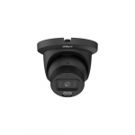 NET CAMERA 8MP EYEBALL/HDW5859TM-ASE-IL-0280BB DAHUA | IPC-HDW5859TM-ASE-IL-0280B-BLACK | 6937552408470
