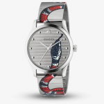 K&auml;ekell GUCCI UNISEX YA1264123 (38MM) | YA1264123 | 731903468122