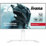 iiyama G-MASTER GB2470HSU-W6 computer monitor 60.5 cm (23.8) 1920 x 1080 pixels Full HD LED White | GB2470HSU-W6 | 4948570123933