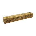 Toner Xerox Yellow Originaal (006R01757) | 006R01757 | 095205617573