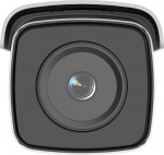 IP-kaamera Hikvision 4MP DS-2CD2T46G2-2I(2.8 mm)(C) | 1_813802 | 6941264083771
