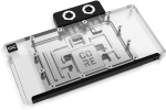 Alphacool Core RX 9070 Nitro+ GPU Wasserblock, ARGB, mit Backplate - Acryl | WACH-927 | 4250197147781