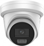 IP-kaamera Hikvision DS-2CD2367G3-LIS2UY/SRB(2.8mm) | DS-2CD2367G3-LIS2UY/SRB(2.8mm) | 6936422107451