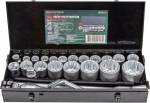 T&ouml;&ouml;riistakomplekt Rockforce ROCKFORCE 26-osaline padrunv&otilde;tmete komplekt 3/4" 12-kandiline | RF-68263-9 | 5905101382657