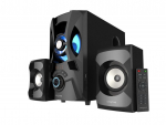 Arvutik&otilde;larid Creative SBS E2900 (51MF0490AA001) | 51MF0490AA001 | 5390660194337