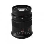 7Artisans 60mm F2.8 II Nikon Z | 6971835481743 | 6971835481743