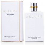 Chanel Allure kehakreem 200 ml | 3145891129403 | 3145891129403