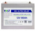 Akupatarei Volt Polska Gel VPRO 12V 80Ah | 6AKUGEL080 | 5904100452392