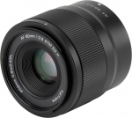 Viltrox AF 90mm F3.5 Raze DL | 6953400305722 | 6953400305722