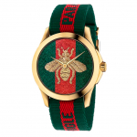 K&auml;ekell GUCCI UNISEX YA126487B (38MM) | YA126487B | 731903480261