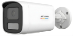 IP-kaamera Hikvision DS-2CD1047G3H-LIUF/SL 2.8mm Hulgipakend 4tk | DS-2CD1047G3H-LIUF/SL 2.8mm PL