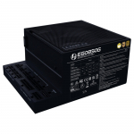 Lian Li EDGE GOLD 850 80 PLUS Gold Netzteil, PCIe 5.1, ATX 3.1 - 850 Watt, Black | NELI-023 | 4718466016232