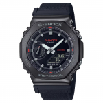 K&auml;ekell CASIO MEESTELE GM2100CB1AER (49,3MM) | GM2100CB1AER | 4549526344442