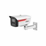 IP-kaamera Dahua Technology ML IP-kaamera DAHUA IPC-HFW2449M-S-LED-0360B-B-PRO | 53286 | 6939554921766