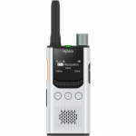 HYTERA raadiosaatja DMR+analoog HYT-S35, UHF 400-470 MHz, 2200 mAh, BT V 5.0, White | 6927404308164 | 6927404308164