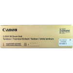 Canon trummel&uuml;ksus 3770C002 / C-EXV58 | 3770C002AA | 4251231943192