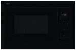 Mikrolaineahi AEG OS5GM251EB | OS5GM251EB | 7333394047584