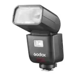 V&auml;lklamp GODOX V480 TTL Nikonile | 6952344242865 | 6952344242865