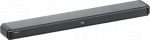 Heliribak Sencor SSB 4450BS | 35059303 | 8590669354634