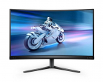 Philips 27M2C5200W/00 180Hz 1ms Full HD VA | 27M2C5200W | 8712581805913