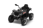 TOYZ BATTERY VEHICLE QUAD GIGANT WHITE | TOYZ-71554 | 5908310396514