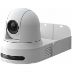 Cisco kinnitustarvik kaamera paigaldamiseks - P/N: CS-KITPLPTZ4K-MMK9, CS-KITPLPTZ4K-NRK7, CS-KITPLPTZ4K-NRK9, DD-KITPLPTZ4K-K9 | CS-PTZ4K-BRKT= | 889728405874
