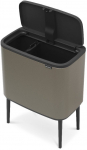 Pr&uuml;gikast Brabantia sorteerimiseks nupuga hall (316142) | 316142 | 8710755316142