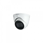 Kaamera 4-&uuml;hes DAHUA HAC-HDW2802T-Z-A-27135-S2-DIP | HAC-HDW2802T-Z-A-27135-S2-DIP | 6923172581006