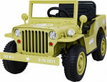 Ramiz elektriauto retro s&otilde;jav&auml;eline Beige | PA.JH-103.BEZ | 5903864951523