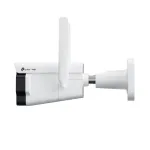 TP-Link INSIGHT S345-4G Kuulikujuline IP turvakaamera V&auml;litingimustesse 2688 x 1520 px Seinale | INSIGHT S345-4G(4MM) | 8885020625585