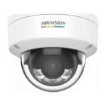 IP kamera Hikvision DS-2CD1147G0-L(2.8mm)(D) | 311318923 | 6931847159634