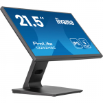 Monitor iiyama ProLite T2252MSC-B2AG | T2252MSC-B2AG | 4948570125180