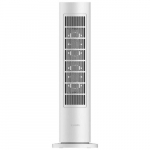 Grzejnik Xiaomi Smart Tower Heater Lite promiennikowy 2000 W | BHR6101EU | 6934177787072