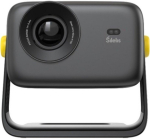 Projektor Silelis P-7 | SP7000001 | 703674402544