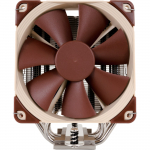 Noctua NH-U12S SE-AM4 (Special Edition f&uuml;r AMD AM4, 120 mm) | NH-U12S SE-AM4 | 9010018000078
