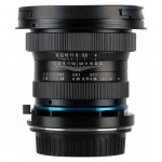 Obiektyw Venus Optics Pentax K 15 mm F/32 | VO0372 | 0683203914697