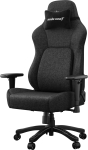 M&auml;nguritool Anda Seat Phantom 4 suurus L Black kangas | AD18YSD-72-B-F-B01 | 6979016041946