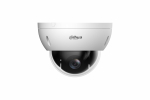 DAHUA DH-SD22204DB-GNY 2MP 4 Non Compensation Light NETWORK PTZ CAMERA | DH-SD22204DB-GNY | 6923172541253