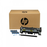 HP Zestaw do konserwacji (B3M78A) | B3M78A | 0887758525579