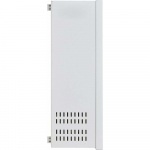 UPS Pulsar ZASILACZ BUFOROWY IMPULSOWY GRADE 2 AWZG2-12V5A-C | AWZG2-12V5A-C | 5902135319635