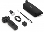 DJI Osmo Pocket 4P standardkomplekt | CP.OS.00000658.01 | 6937224148321